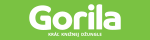 Gorila logo